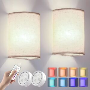 USB Rechargeable Wireless Wall Lights